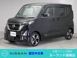 日産 ルークス 660cc 660 ハイウェイスターGターボ アーバンクロム プロパイロット エディション 両側電動スライドドア 前後ドラレコ Blueto