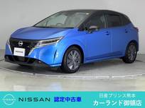 日産 ノート 1200cc 1.2 X 前後ドラレコ ETC Bluetooth ディーラー保