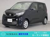 日産 デイズ 660cc 660 X 全周囲カメラ Bluetooth フルセグTV ディー