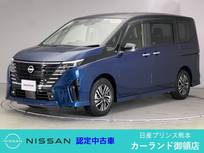 日産 セレナ 2000cc 2.0 ハイウェイスターV 後席モニター ETC 前後ドラレコ ワイヤレス