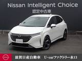 日産 ノートオーラ 1200cc 1.2 G レザーエディション 前後ドラレコ・移動物検知全周囲カメラ・純