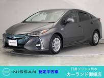 トヨタ プリウスPHV 1800cc 1.8 A 前後ドラレコ ETC Bluetooth バックカメラ