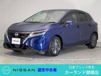 日産 ノート 1200cc 1.2 X 前後ドラレコ ワイヤレス充電 メーカーナビ