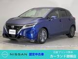 日産 ノート 1200cc 1.2 X 前後ドラレコ ワイヤレス充電 メーカーナビ