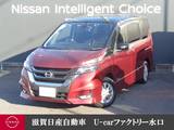 日産 セレナ 2000cc 2.0 ハイウェイスター Vセレクション 4WD 後席モニター・全周囲カメラ・純正ナビゲー