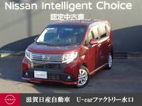 ダイハツ ムーヴ 660cc 660 カスタム X SA 純正ナビゲーション・HDMI端子入力・LEDヘ