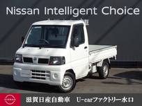 日産 クリッパートラック 660cc 660 DXエアコン付 4WD AM/FMチューナー・三方開・クラッチディス