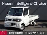 日産 クリッパートラック 660cc 660 DXエアコン付 4WD AM/FMチューナー・三方開・クラッチディス