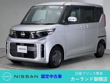 660 X 前後ドラレコ 全周囲カメラ ディーラー保証