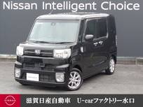 ダイハツ ウェイク 660cc 660 L レジャーエディション SAII ドラレコ・ナビゲーション・バックビューモ