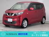 日産 デイズ 660cc 660 X 純正ナビ Bluetooth バックカメラ 純正アル