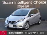 日産 ノート 1200cc 1.2 X Vセレクション ドラレコ・純正ナビゲーション・全周囲カメ