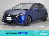日産 ノートオーラ 1200cc 1.2 G 前・車内ドラレコ ETC BOSE ワイヤレス充電