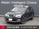 日産 エクストレイル 2000cc 2.0 20Xi Vセレクション 2列車 4WD ドラレコ・大画面純正ナビ・移動物検知全周