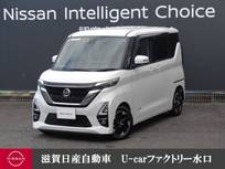 日産 ルークス 660cc 660 ハイウェイスターX プロパイロット エディション 前後ドラレコ・移動物検知全周囲カメラ・プ