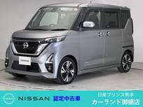 日産 ルークス 660cc 660 ハイウェイスターGターボ プロパイロット エディション ETC 前後ドラレコ アラウンドビューモニタ