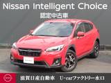 スバル XV 2000cc 2.0e-L アイサイト 4WD ドラレコ・純正ナビゲーション・バックモニ