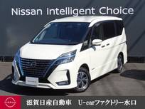 日産 セレナ 1200cc 1.2 e-POWER ハイウェイスター V ナビゲーション・移動物検知全周囲カメラ・