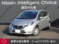 日産 ノート 1200cc 1.2 X アルパイン9インチナビゲーション・前後ド