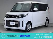 日産 ルークス 660cc 660 X アラウンドビューモニター Bluetooth フル