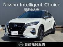 日産 キックス 1200cc 1.2 AUTECH (e-POWER) メモリーナビ　全周囲モニター　ドラレコ