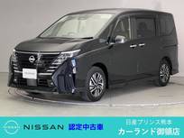 日産 セレナ 2000cc 2.0 ハイウェイスターV 前後ドラレコ ETC 後席モニター プロパイロ