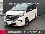 日産 セレナ 2000cc 2.0 NISMO ドラレコ・全周囲カメラ・プロパイロット・