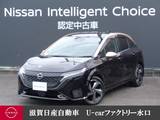 日産 ノートオーラ 1200cc 1.2 G BOSEサウンドシステム・プロパイロット・ド