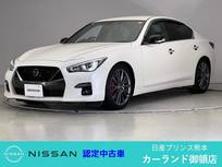 日産 スカイライン 3000cc 3.0 400R 前後・車内ドラレコ ETC 全周囲カメラ 運転