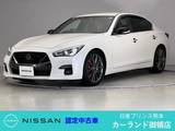 日産 スカイライン 3000cc 3.0 400R 前後・車内ドラレコ ETC 全周囲カメラ 運転