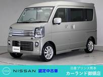 日産 クリッパーリオ 660cc 660 G ハイルーフ オートステップ シートヒーター 両側電動ス