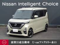 日産 ルークス 660cc 660 ハイウェイスターX 前後ドラレコ・移動物検知全周囲カメラ・大