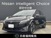 日産 ノートオーラ 1200cc 1.2 G レザーエディション メモリーナビ　全周囲モニター　プロパイロ