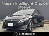 日産 ノートオーラ 1200cc 1.2 G レザーエディション メモリーナビ　全周囲モニター　プロパイロ
