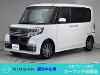 ダイハツ タント 660cc 660 カスタム X トップエディションリミテッド SAIII ドラレコ ETC 全周囲カメラ 両側電動スライ