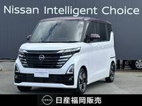 日産 ルークス 660cc 660 ハイウェイスターGターボ メモリーナビ　全周囲モニター