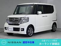 ホンダ N-BOX 660cc 660 カスタムG Lパッケージ ETC フルセグTV Bluetooth 電動スライドド