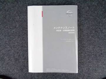 複数画像37