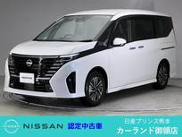 日産 セレナ 2000cc 2.0 ハイウェイスターV 前後ドラレコ ETC 全周囲カメラ プロパイロ