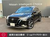 日産 キックス 1200cc 1.2 X (e-POWER) 寒冷地仕様・前後ドラレコ・移動物検知全周
