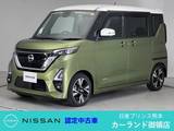 日産 ルークス 660cc 660 ハイウェイスターX プロパイロット エディション 前後ドラレコ ETC 全周囲カメラ ディスプレ