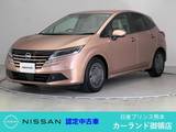 日産 ノート 1200cc 1.2 X ETC プロパイロット ワイヤレス充電 全周囲