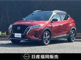 日産 キックス 1200cc 1.2 X (e-POWER) ワンオーナー　プロパイロット　純正ナビ