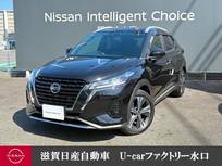 日産 キックス 1200cc 1.2 X (e-POWER) 前後ドラレコ・移動物検知全周囲カメラ・プ