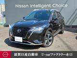 日産 キックス 1200cc 1.2 X (e-POWER) 前後ドラレコ・移動物検知全周囲カメラ・プ