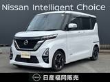 日産 ルークス 660cc 660 ハイウェイスターX 被害軽減ブレーキ　SOSコール　両側電動ス