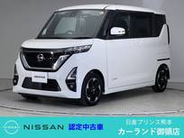 日産 ルークス 660cc 660 ハイウェイスターX ETC 前後ドラレコ 全周囲カメラ Bluetooth