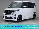 日産 ルークス 660cc 660 ハイウェイスターX ETC 前後ドラレコ 全周囲カメラ Bluetooth