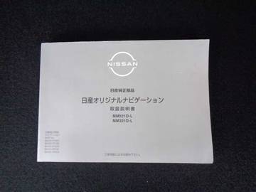複数画像58