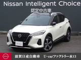 日産 キックス 1200cc 1.2 X (e-POWER) 前後ドラレコ・移動物検知全周囲カメラ・プ